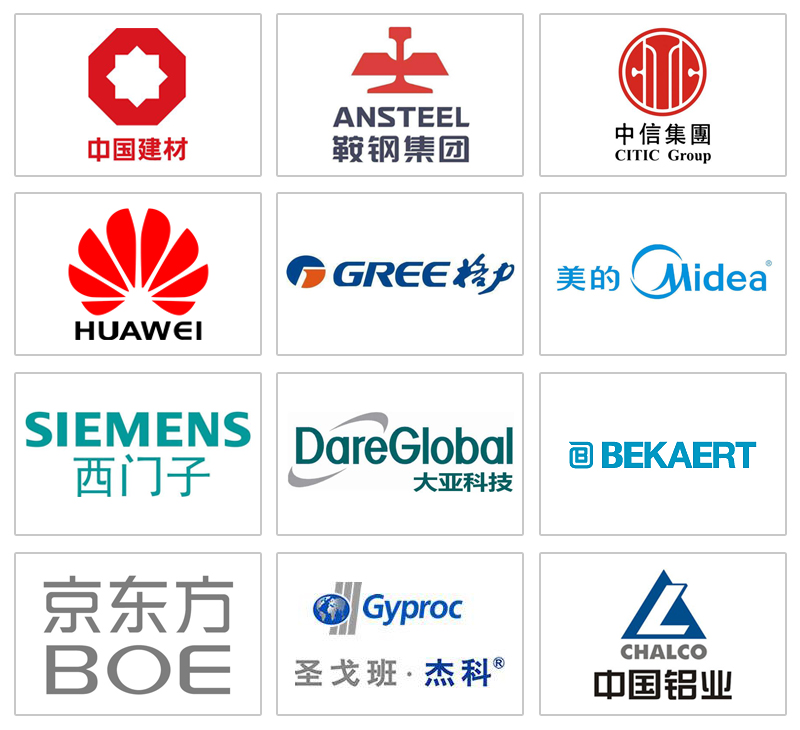 1596091116137873.jpg 合作企業.jpg