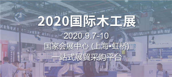 1599017226576231.jpg 4.jpg